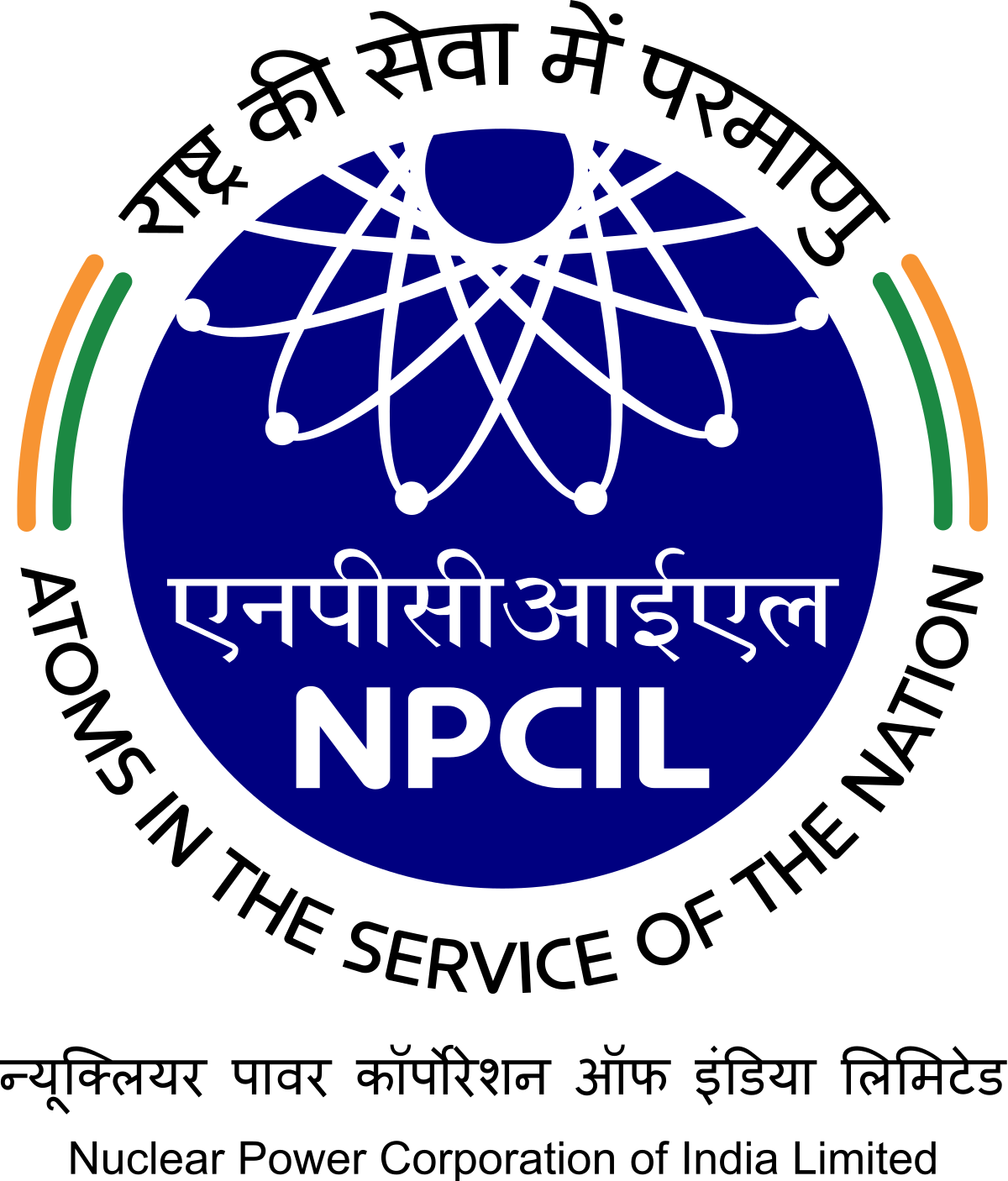 NPCIL_Logo.svg